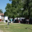 Официална церемония 